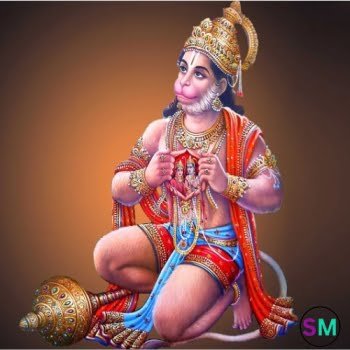 Hanuman Chalisa Marathi